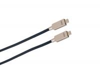 Кабель USB Tchernov Cable Special USB C-C IC 1.5 m