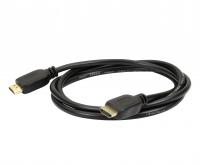 HDMI кабель Dynavox DIGITAL, 0.5m (207566)