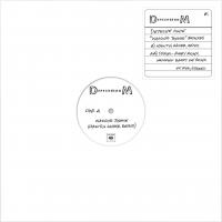 Виниловая пластинка Depeche Mode - Wagging Tongue (Remixes) (Black Vinyl LP)