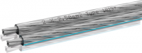 Кабель акустический Oehlbach Silverline Speaker Cable 2x2,5 mm 100 m (D1C1019)