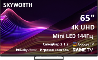 LED телевизор Skyworth 65X87G