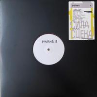 Виниловая пластинка Сборник - Powerhouse Moscow Сила Сцена (Black Vinyl LP)