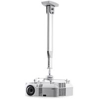 Крепление для проектора SMS Projector CL V850-1100 A/S incl Unislide silver