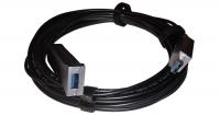USB кабель Prestel USB-E350