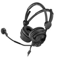 Наушники Sennheiser HMD 26-II-100