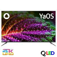 QLED телевизор BBK 50LED-9212/UTS2C