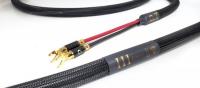Кабель акустический Purist Audio Design Corvus Speaker Cable 2.5m (banana) Diamond Revision