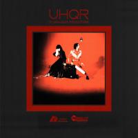 Виниловая пластинка White Stripes - Elephant (Box) (Audiophile One-Step Pressing) (Black Vinyl 2LP)