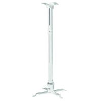 Кронштейн для проектора Buro PR04-140W