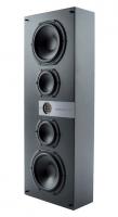 Встраиваемая акустика UandKSound M620N