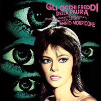 Виниловая пластинка OST - Gli Occhi Freddi Della Paura (Ennio Morricone) (coloured) (Сoloured Vinyl LP)
