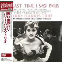 Виниловая пластинка Barry Harris - Last Time I Saw In Paris (Audiophile, Hyper Magnum Sound) (Black Vinyl LP)