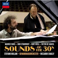 Виниловая пластинка Stefano Bollani; Chailly, Riccardo - Sounds Of The 30s (Black Vinyl LP)