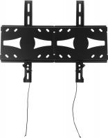Кронштейн для телевизора Holder LCDS-5070 металлик