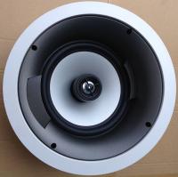 Встраиваемая акустика MT-Power SE- 80R-A