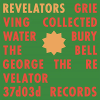 Виниловая пластинка Revelators Sound System - Revelators (Black Vinyl LP)