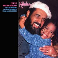 Виниловая пластинка Idris Muhammad - Kabsha (Analogue) (Limited Edition, Black Vinyl LP)