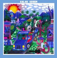 Виниловая пластинка Color Green - Color Green (Purple Vinyl LP)