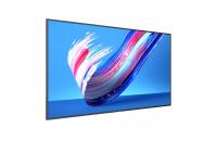 Профессиональный дисплей Philips 86BDL3650Q/00