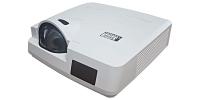 Проектор Classic Solution CS-770UST