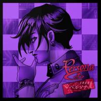 Виниловая пластинка OST - Persona 1 & 2  (Coloured Vinyl, Two Premium Box Set Bundle 3LP)