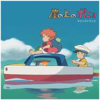 Виниловая пластинка OST - Ponyo On The Cliff By The Sea: Soundtrack (Joe Hisaishi) (BlackVinyl LP)