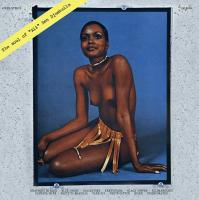 Виниловая пластинка Alberto Baldan Bembo - The Soul Of "Ali" Ben Djamballa (RSD2024, Clear Blue Vinyl LP)