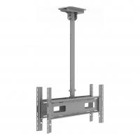 Кронштейн для телевизора SMS Func Flatscreen CH VSTD2 Silver