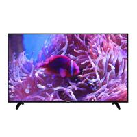 Коммерческий телевизор Philips 65HFL2899S/12