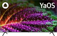 LED телевизор BBK 65LEX-8231/UTS2C (B)