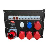 Дистрибьютор питания EDS R551AV