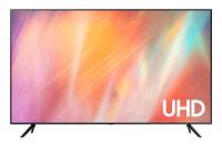 Коммерческий телевизор Samsung BE43A-H