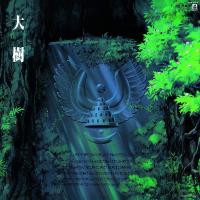 Виниловая пластинка OST - Laputa Castle In The Sky: : Symphonic Version (Joe Hisaishi) (BlackVinyl LP)