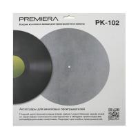 Слипмат для проигрывателя Premiera PK-102