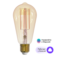 Лампа LED SLS 12 LOFT E27 WiFi white