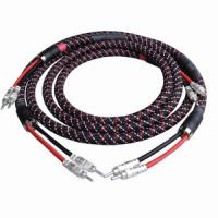 Акустический кабель DH Labs Deity speaker cable single wire(2x2), banana 3m