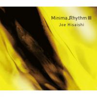 Виниловая пластинка Joe Hisaishi - Minima Rhythm III (Black Vinyl 2LP)