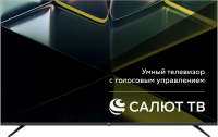 LED телевизор LEFF 55U680T