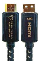HDMI кабель Tributaries UHDM- 0.5 м.
