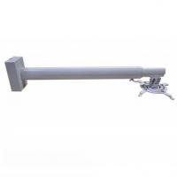 Крепеж для проектора Fix P280-390 silver