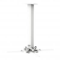 Крепление для проектора SMS Projector Precision CM F380 white incl SMS M Unislide