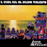 Виниловая пластинка Ivano Alberto Fossati - Il Grande Mare Che Avremmo Traversato (Limited Edition, Black Vinyl LP)