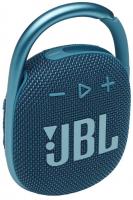 Портативная колонка JBL Clip 4 Blue (JBLCLIP4BLU)