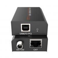 Комплект передатчик-усилитель и приемник Digis EX-USB100-2