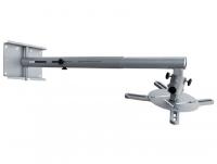 Крепеж для проектора OMB PRECISON PROJECTOR 510-850 silver