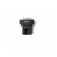 Отсоединяемый модуль Wize WDV10-T -DL