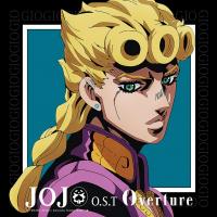 Виниловая пластинка OST - Jojo's Bizarre Adventure Golden Wind (Yugo Kanno) (Yellow Orange Vinyl 2LP)
