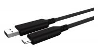 USB кабель Prestel UAC311-005, 5м