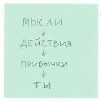 Виниловая пластинка Dakooka - Ты  (Crystal Limited Vinyl LP)