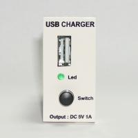 Розетка USB Dr.HD SOC USB 2.0 CG